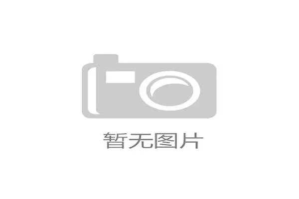 世界拳击职业联盟完善选手医疗随访与档案体系
