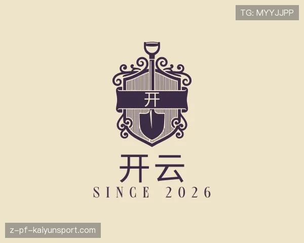 认识KAIYUN开云热门赛事